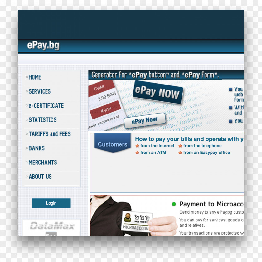 WordPress WooCommerce Plug-in E-commerce Payment System PNG