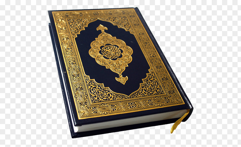 Islam Quran The Holy Qur'an: Text, Translation And Commentary Link Free Recitation PNG