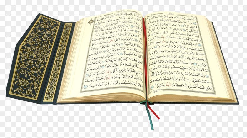 Book Quran Risale-i Nur Rahle Allah PNG