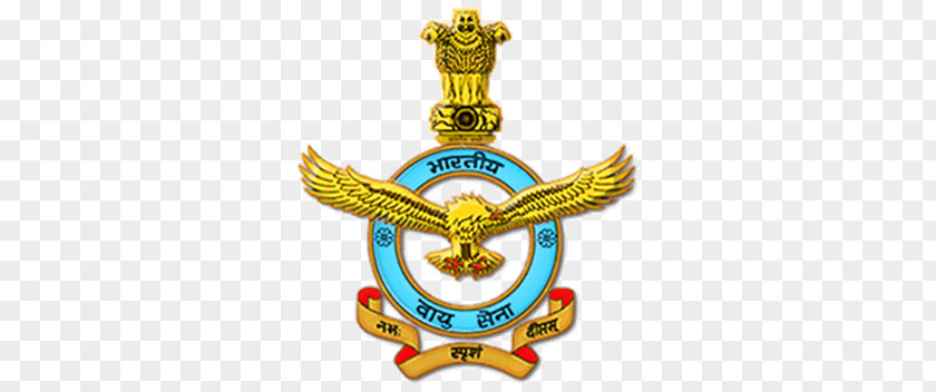 Defence Services Staff College Air Force Common Admission Test (AFCAT) National Academy Indian PNG