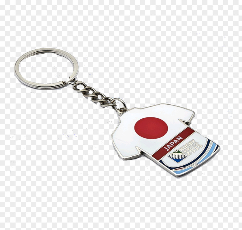 Key Chains 2015 Rugby World Cup Union Japan PNG