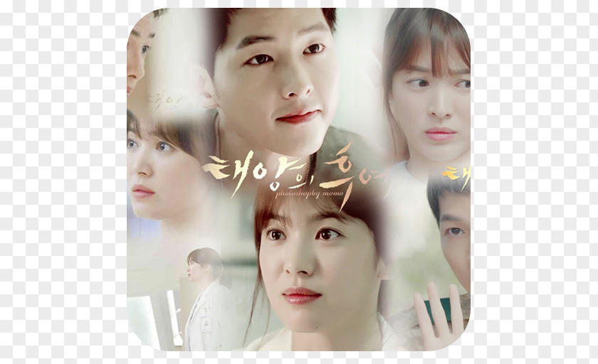 Song Joong Ki Hye-kyo Kim Ji-won Descendants Of The Sun Joong-ki Desktop Wallpaper PNG