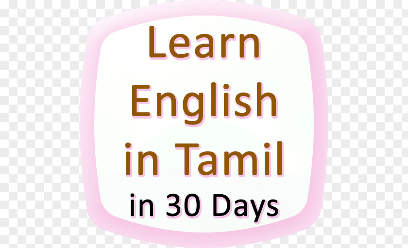 Learn English As A Second Or Foreign Language English-language Learner Learning PNG