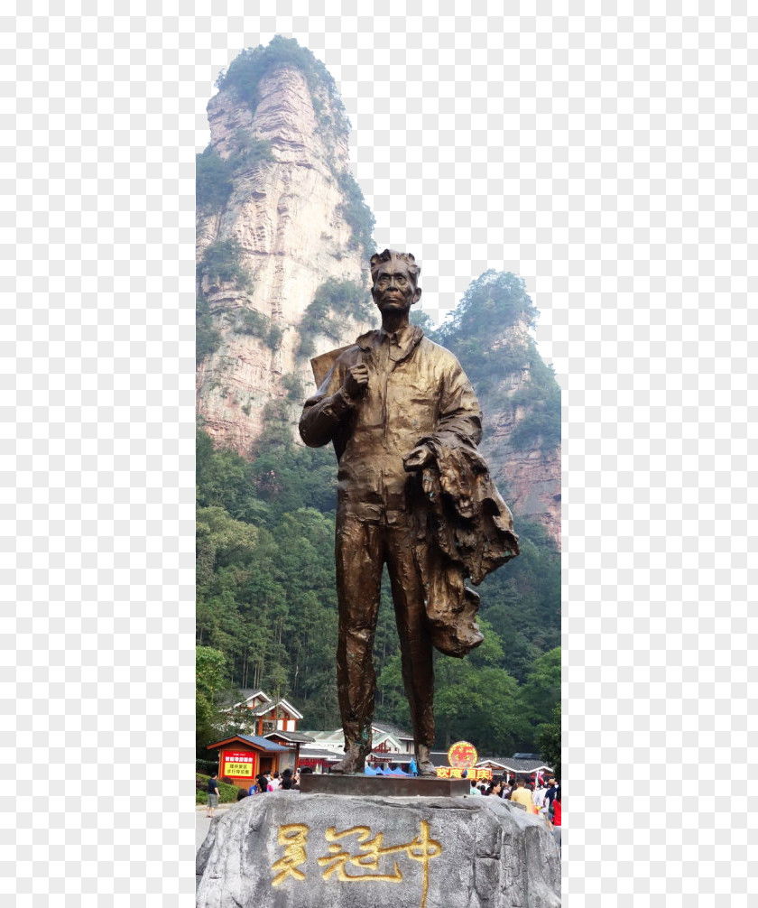 Zhangjiajie Wu Stone Statue Sculpture PNG