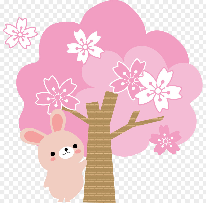 Cherry Blossom Nagoya Teishin Hospital Hanami April Illustration PNG