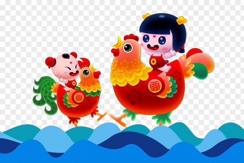 Rooster Fuwa Sea Chinese New Year Zodiac Child PNG