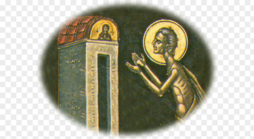 Salah Egypt Saint Theotokos Vatopedi Great Lent Icon PNG
