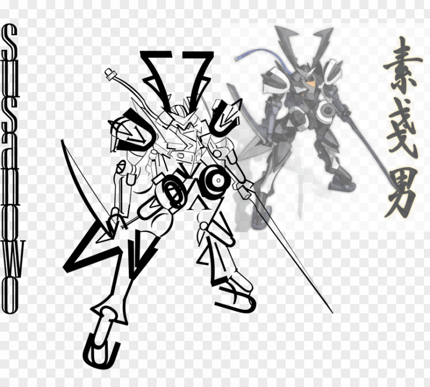 Old Text Susanoo-no-Mikoto Gundam Model Line Art Drawing PNG