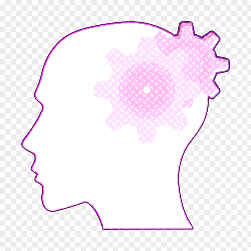 Thinking Icon Human Mind Brain PNG