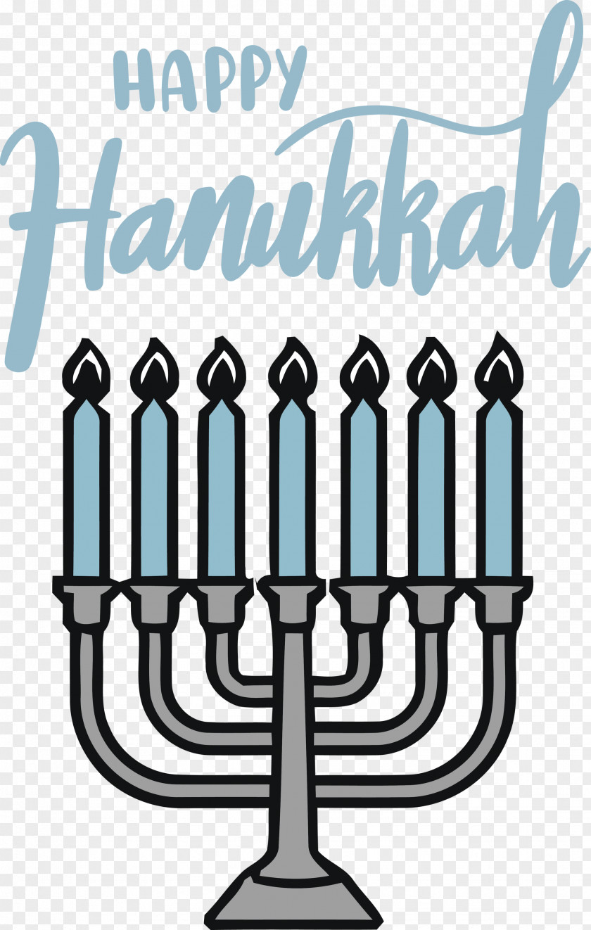 Hanukkah Happy PNG