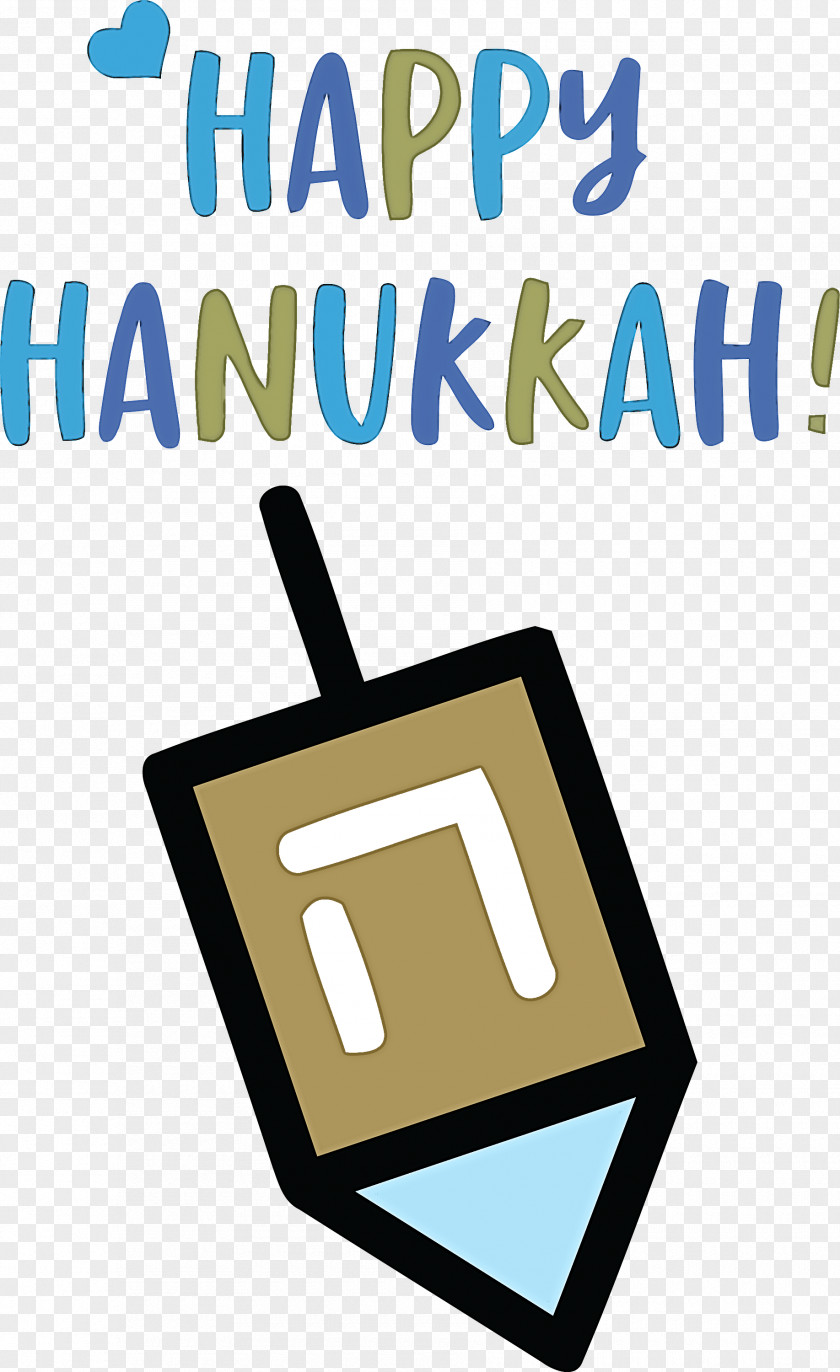 Happy Hanukkah Hanukkah Jewish Festival PNG