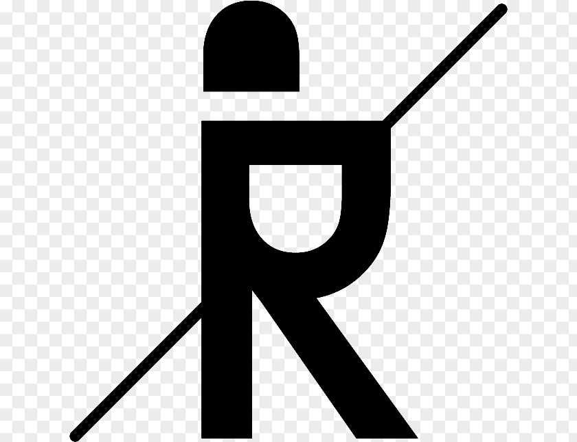 Rbc Ritter Butzke Logo Techno Musician Graphic Design PNG