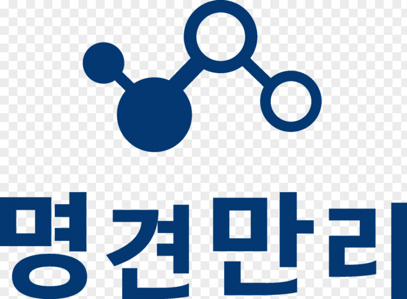 Bonne Lee Organization Public Relations Brand Logo Product PNG