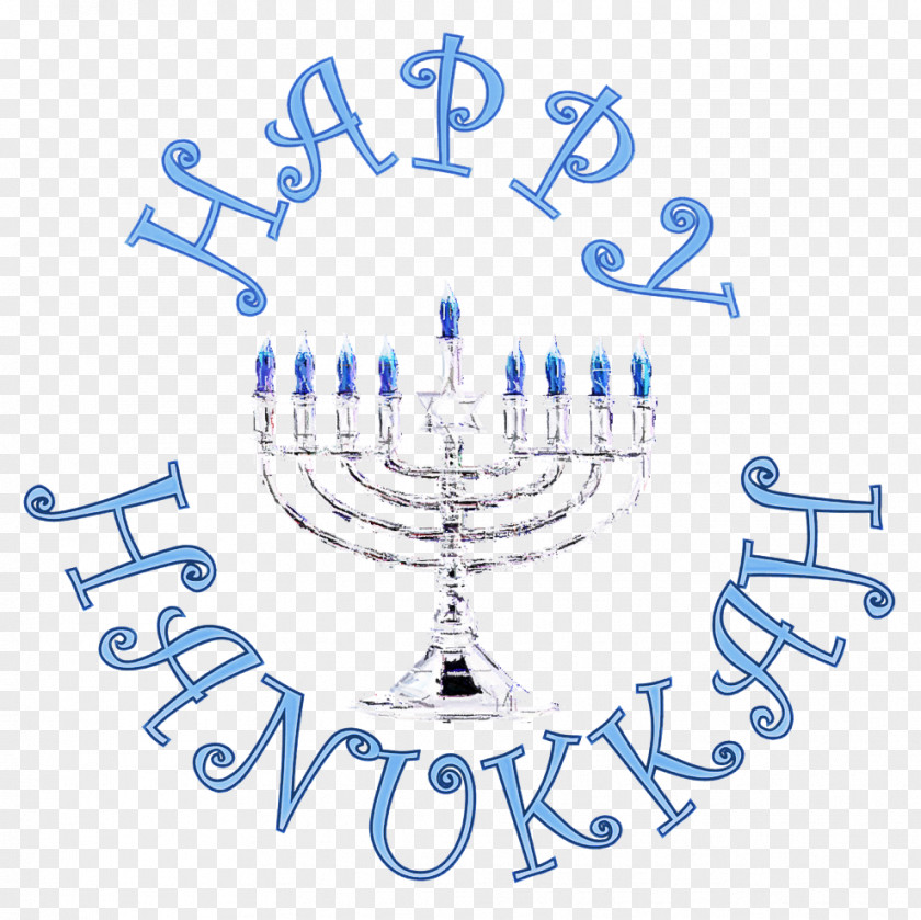 Hanukkah PNG