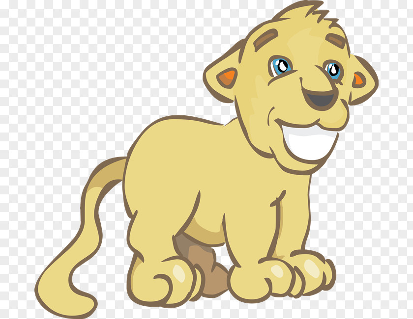 Lion Head Clip Art PNG