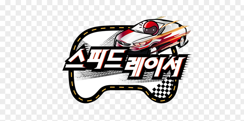 Speed Racer Car Munhwa Broadcasting Corporation Automotive Design Motor Vehicle PNG