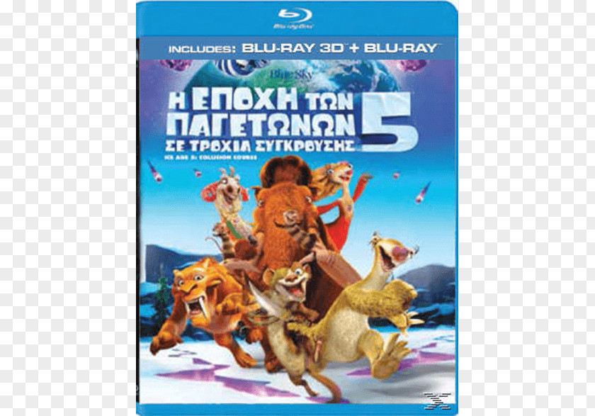 20th Century Fox Roblox Scrat Sid Ice Age Film The Movie Database PNG