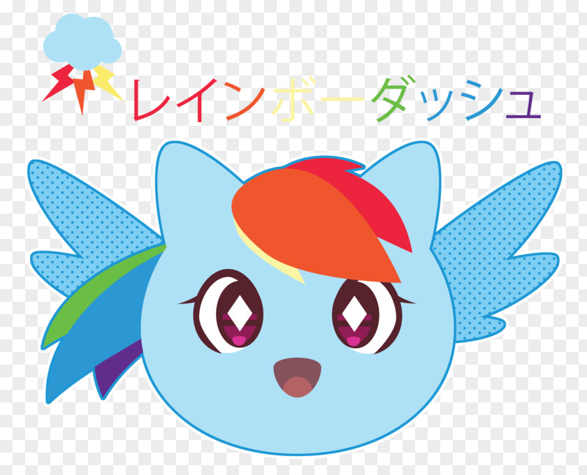 Clefairy Art Clip Rainbow Dash Illustration Pony PNG