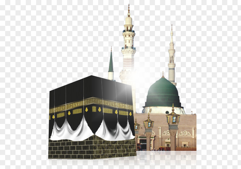 UMRAH Kaaba Bekasi Umrah Mosque Hajj PNG