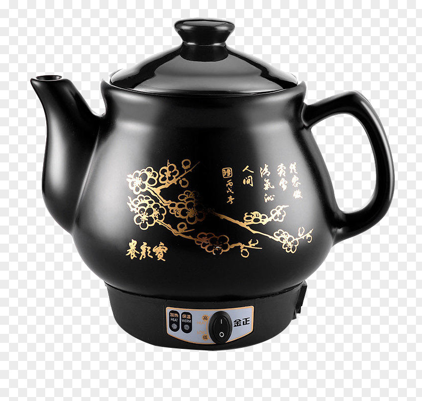 Cool Black Teapot Kettle Ceramic Hu PNG