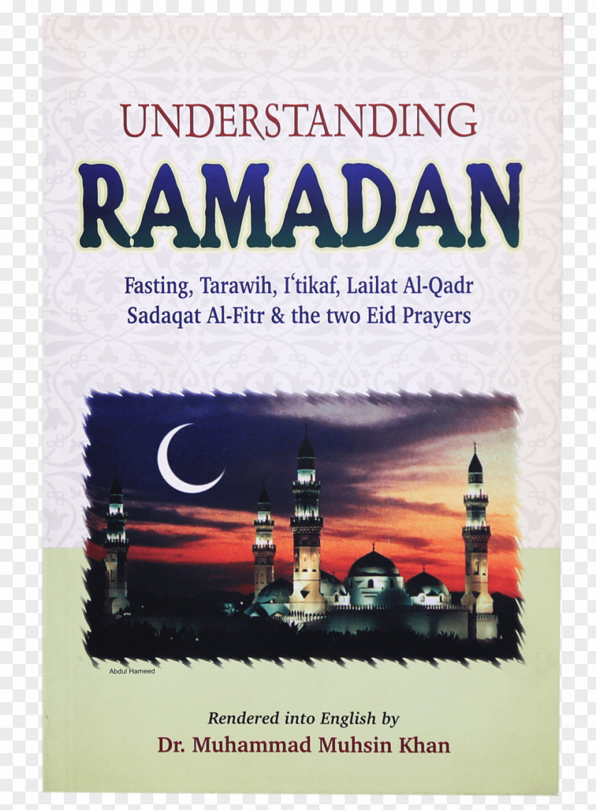 Ramadan Sahih Al-Bukhari Text Book Zakat Al-Fitr PNG
