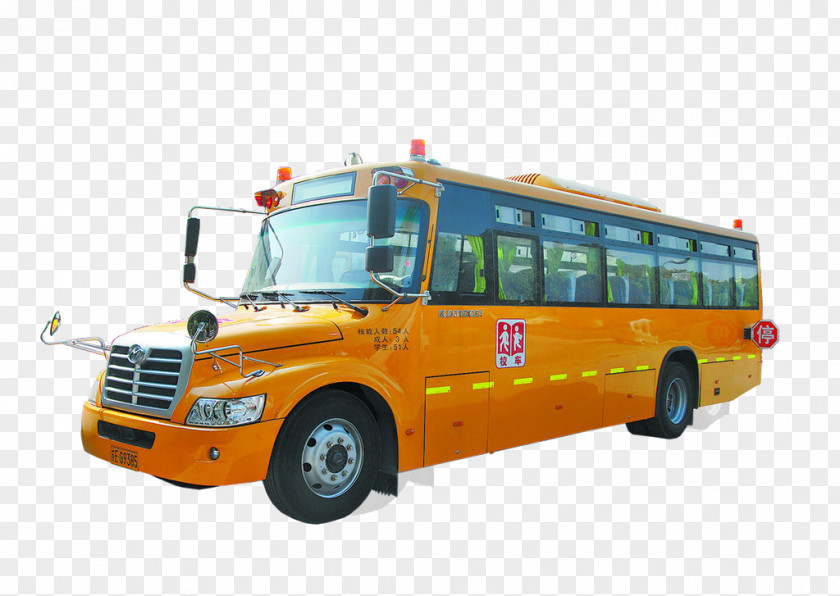 School Bus Commercial Vehicle Emergency Transport PNG