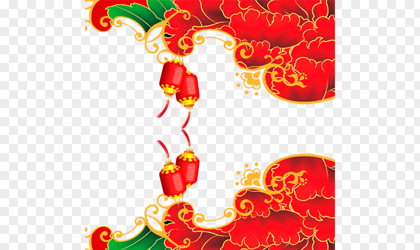 Chinese New Year Decorative Pattern Creative Public Holiday Years Day PNG