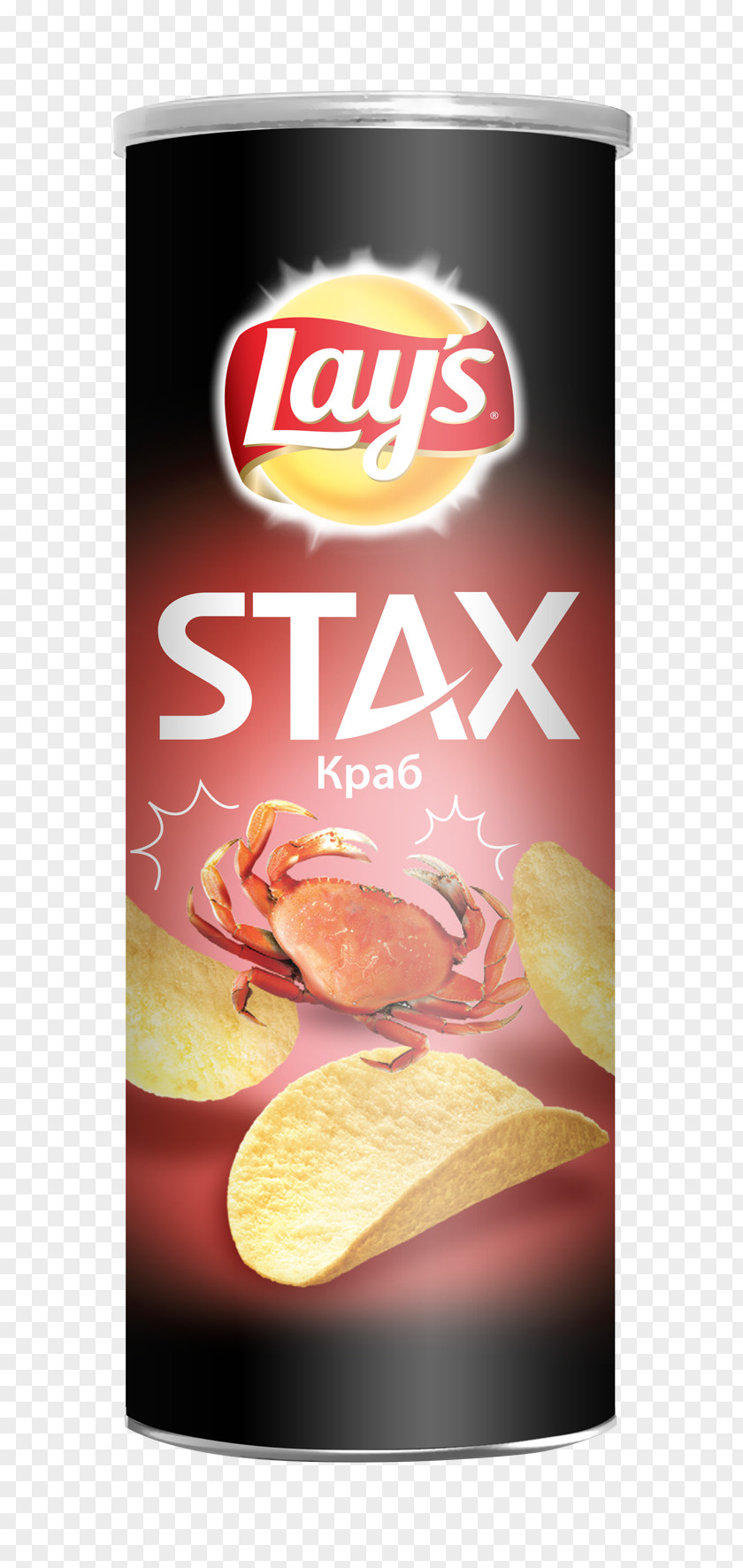 Junk Food Fast Lay's Xtra Chilli Advertising PNG
