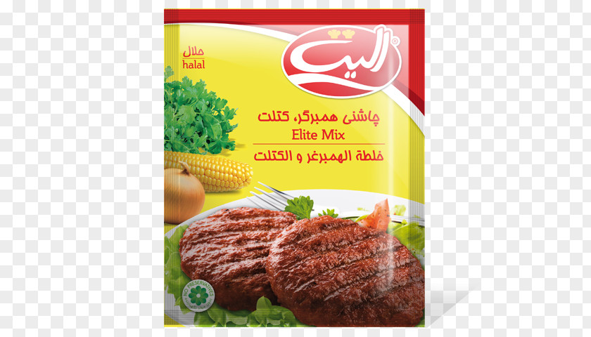 Chiken Kebab Condiment Hamburger Béchamel Sauce Food Cutlet PNG