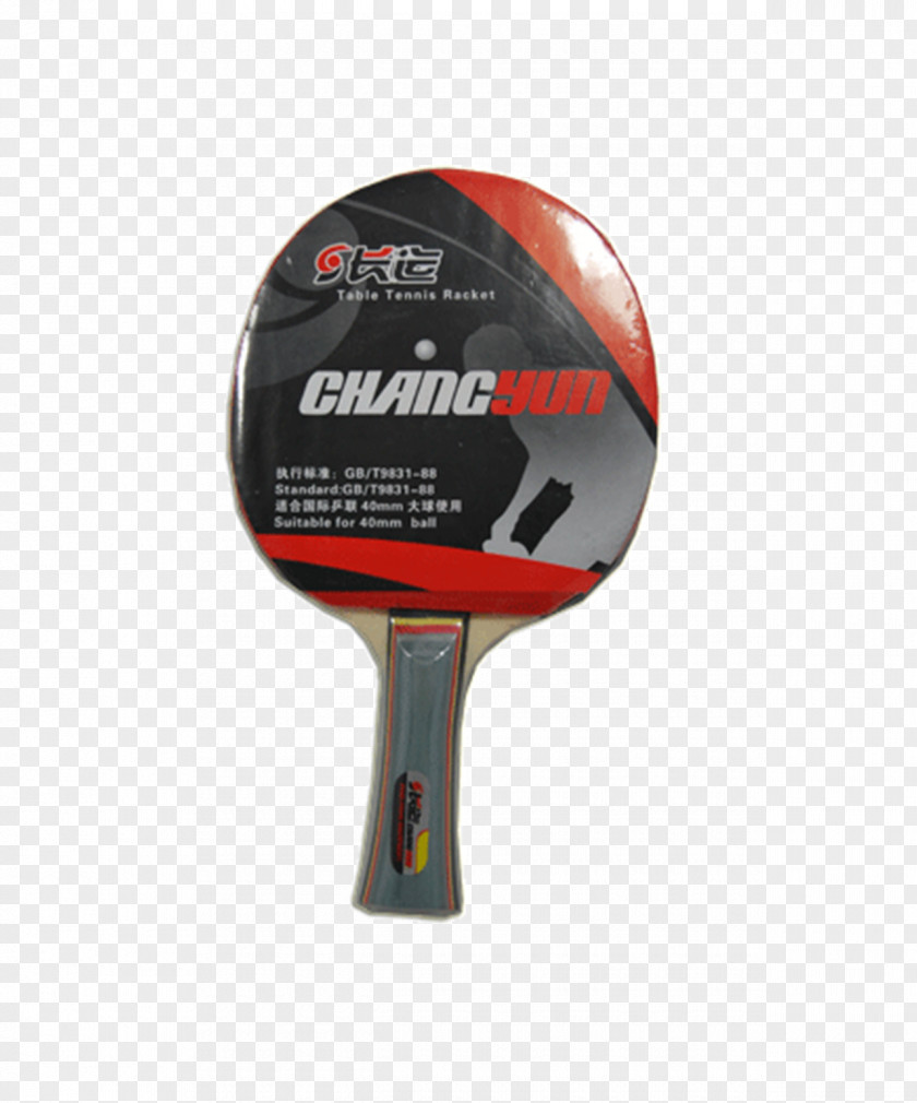 Ping Pong Sprinter Sport Racket Tennis PNG