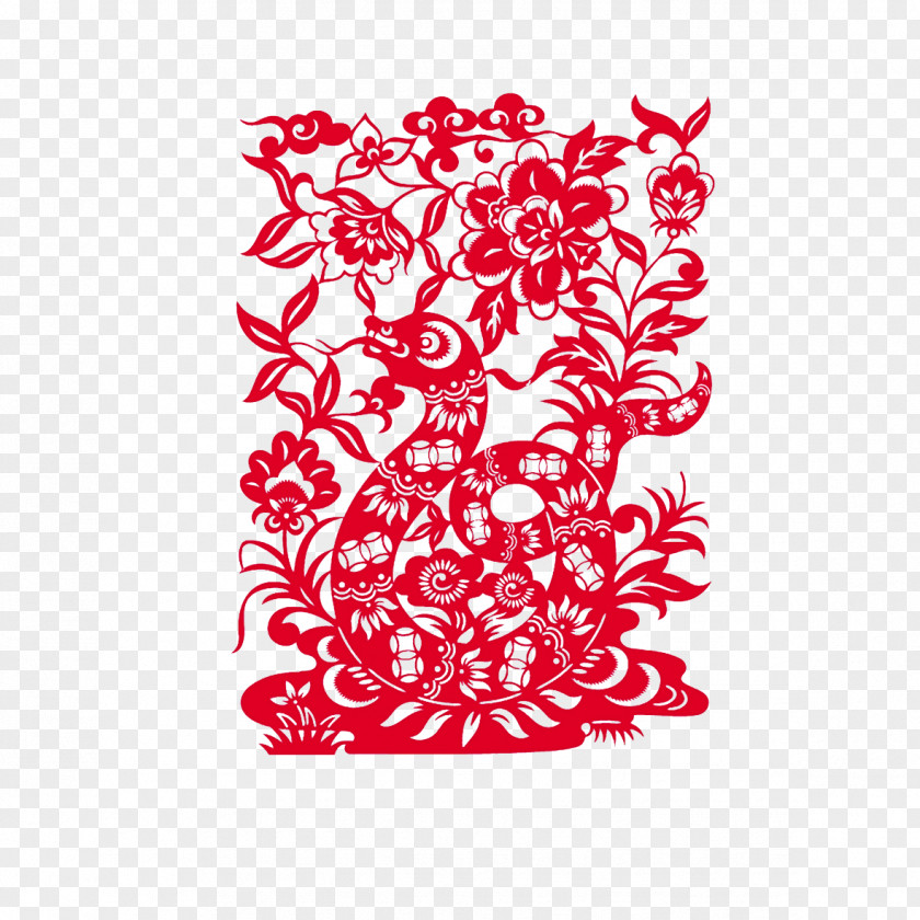 Snake Element China Paper Convite New Year Party PNG