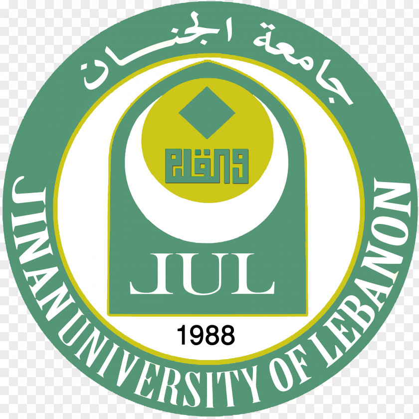 Student Al Jinan University Logo Education PNG