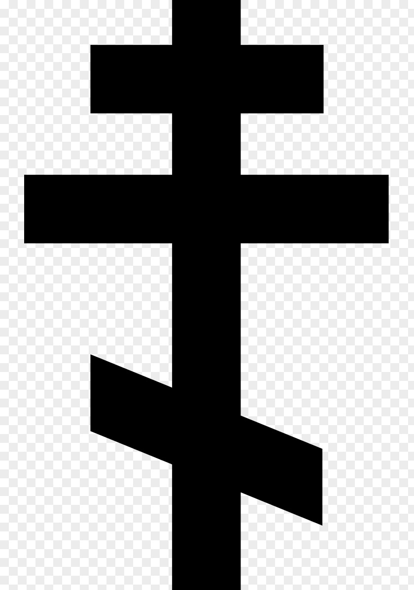 Cross Lines Hellenic College Russian Orthodox Church Eastern Christian PNG