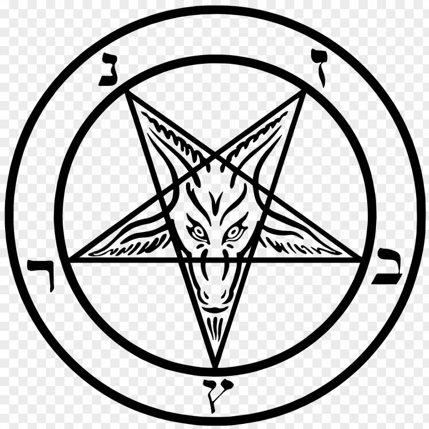 Satan Church Of Lucifer Sigil Baphomet Pentagram PNG