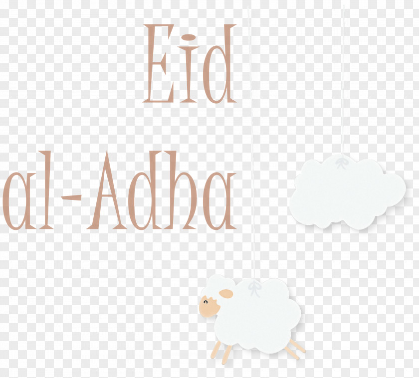 Eid Al-Adha Qurban PNG