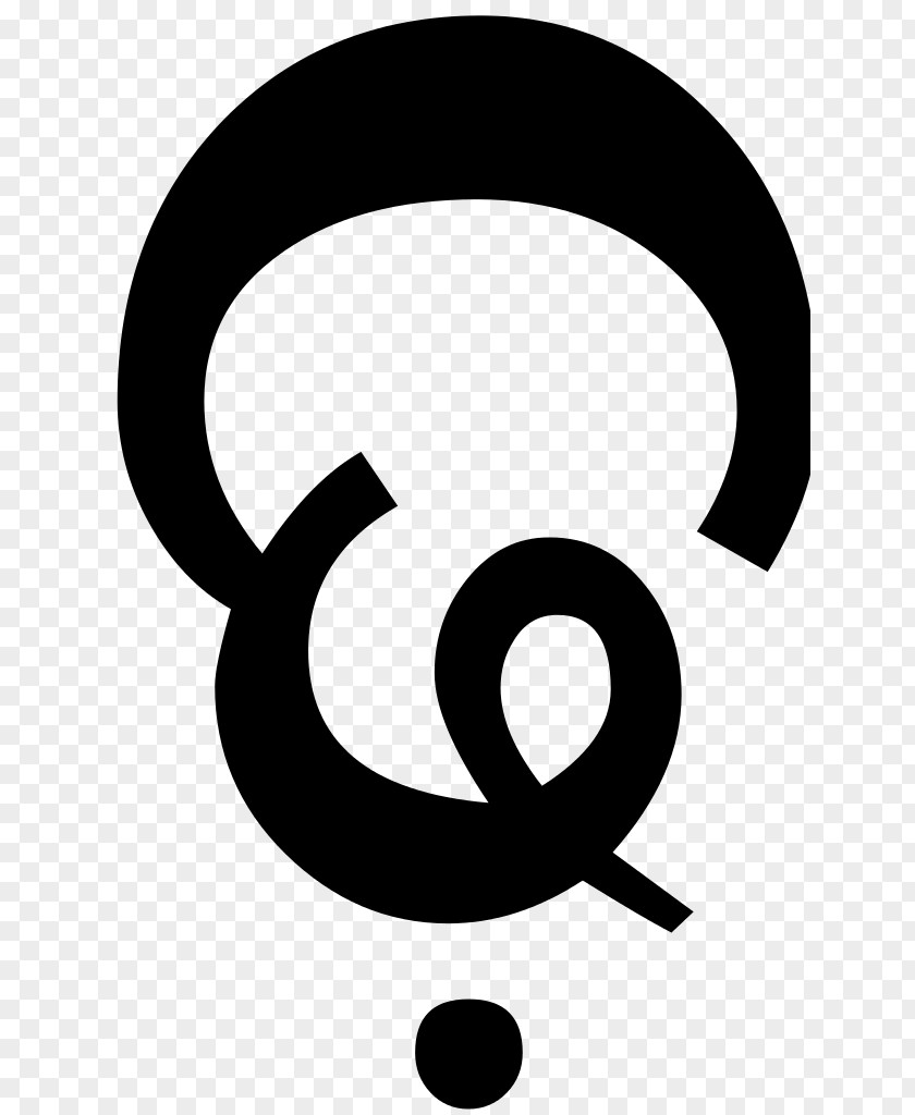 007 Wikipedia Clip Art Odia Language Image Download PNG