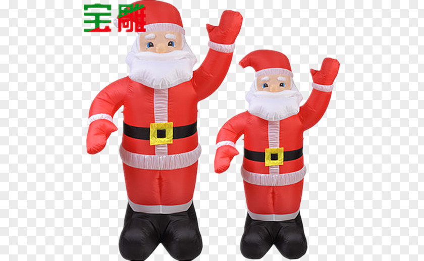 Inflatable Santa Claus Ded Moroz Ukraine Christmas PNG