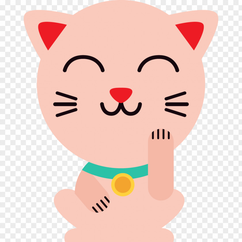 Feline Look Cat Kitten Vector Graphics Image PNG