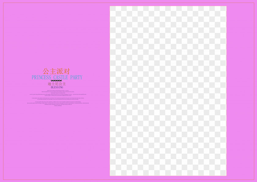 Light Purple Background Photo Album Template Elements PNG