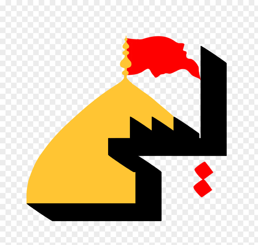 Yasin Imam Logo God Qisas Al-Anbiya Ahl Al-Bayt PNG