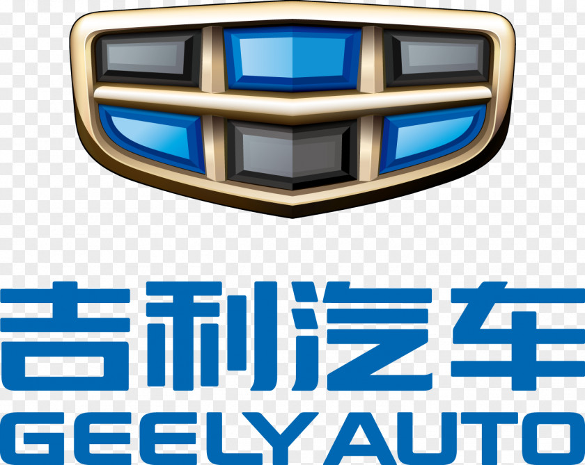 Car Geely Volvo Cars Emgrand AB PNG