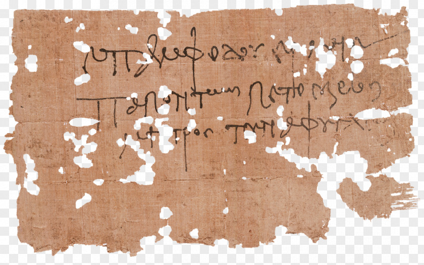 Bible Artifacts Found Oxyrhynchus Papyri Yale University Seattle Writing Material Papyrus PNG