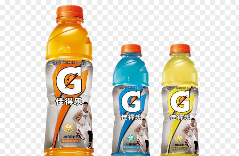 Thirst Quench PNG
