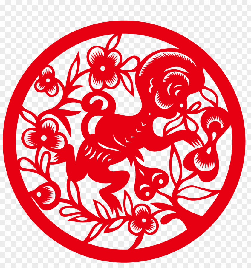 Paper-cut Monkeys Monkey Chinese Zodiac New Year Goat PNG