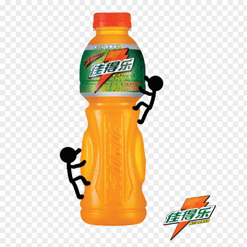 Gatorade Advertising Creative The Company Orange Drink Bottle PNG