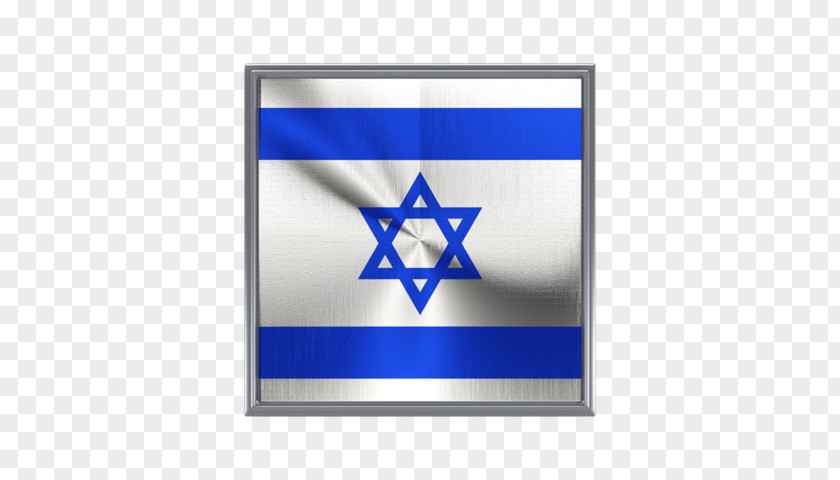 Metal Square Flag Of Israel Jerusalem Flagpole Myanmar PNG