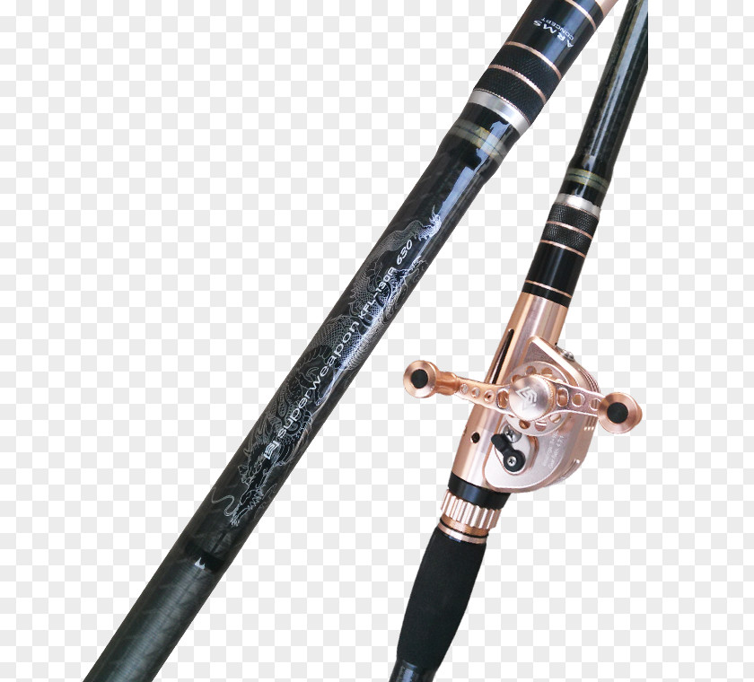 Actual Product Fishing Rod PNG
