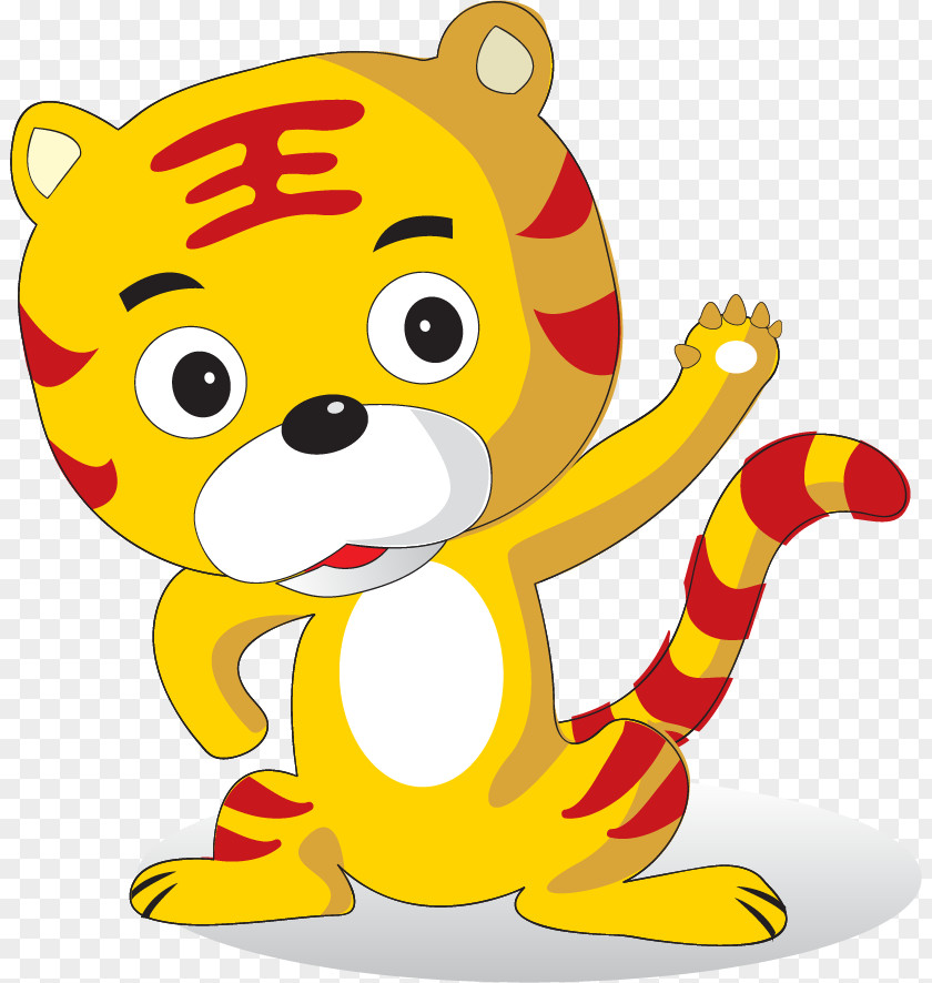Vector Painted Cute Little Tiger Clip Art PNG