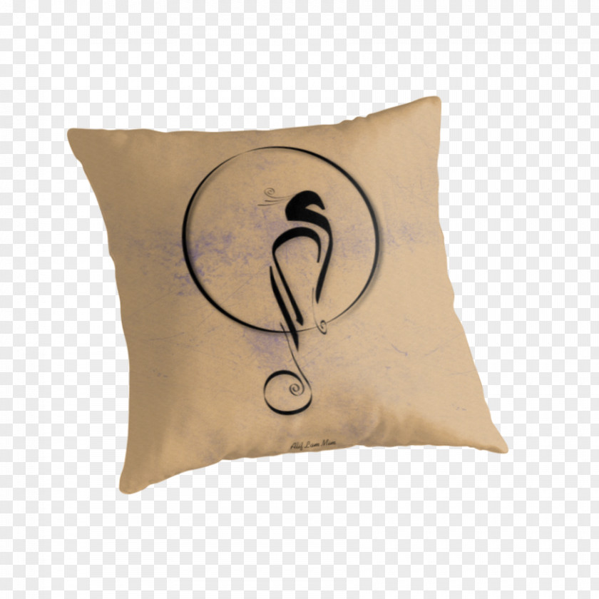 Pillow Cushion Throw Pillows Muqattaʿat PNG