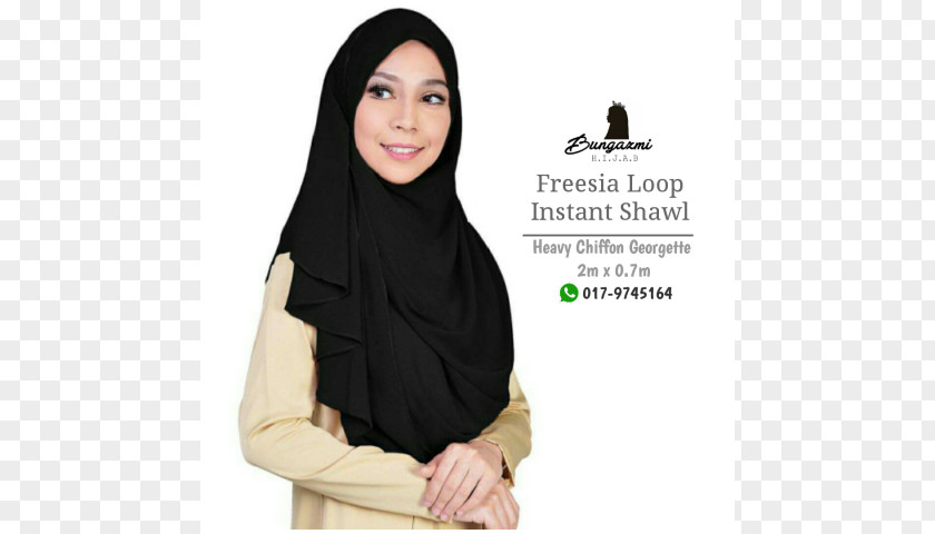 Rumah Kampung Sleeve Scarf Shawl Shoulder Niqāb PNG